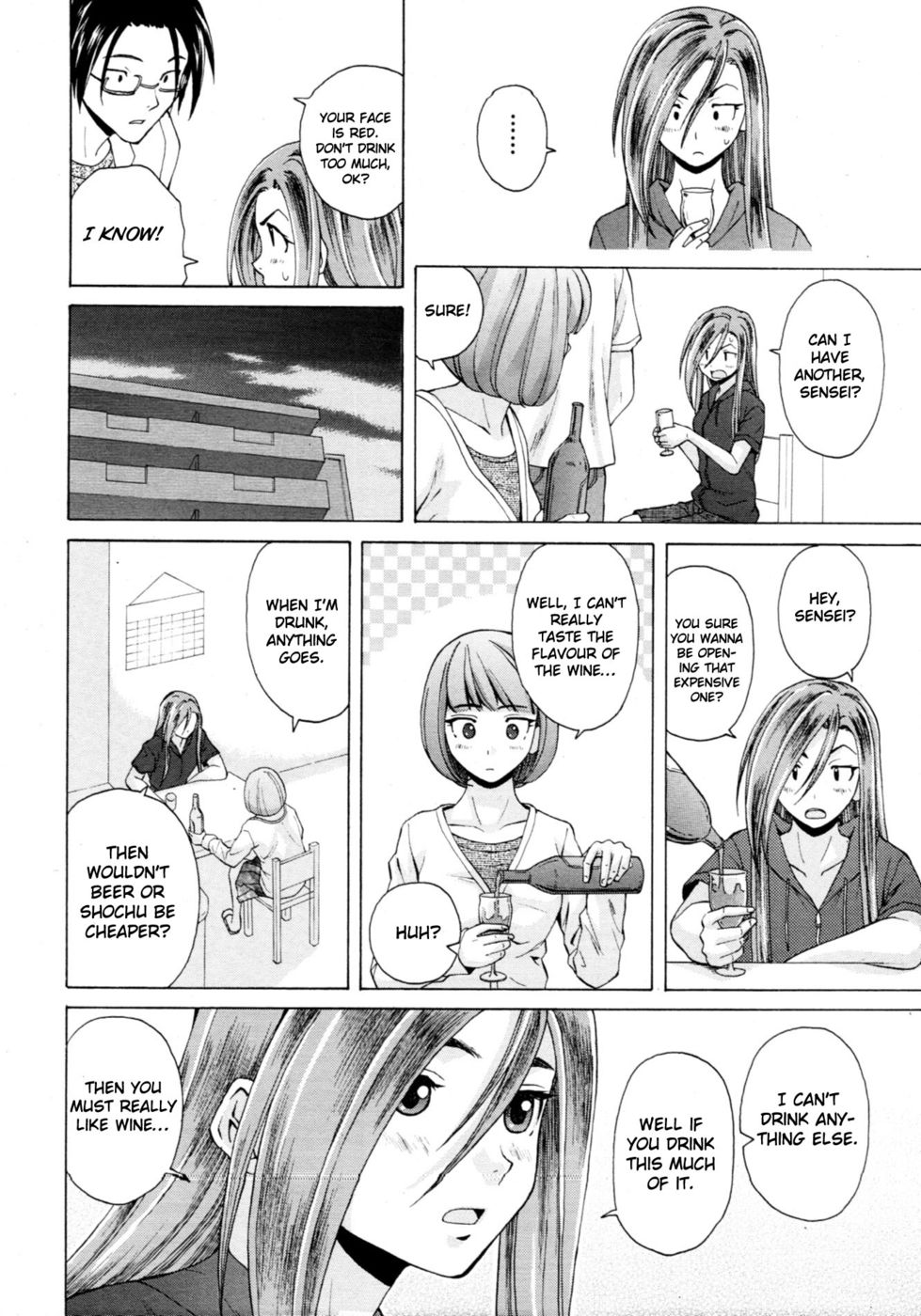 Hentai Manga Comic-Sense of Values of Wine-Chapter 5-5